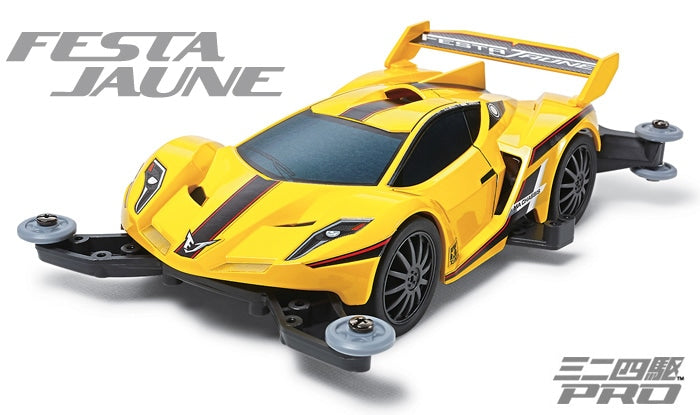 No 37. Festa Jaune - Tamiya Mini 4WD PRO-1