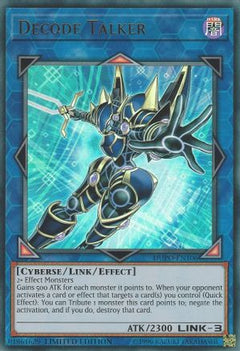 Decode Talker (DUPO-EN106) - Duel Power Limited-1