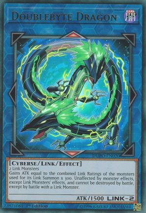 Doublebyte Dragon (DUPO-EN020) - Duel Power Unlimited-1