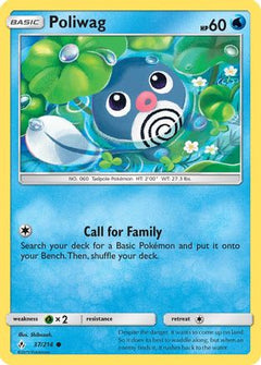 Poliwag (37) 37/214 - SM  Unbroken Bonds-1