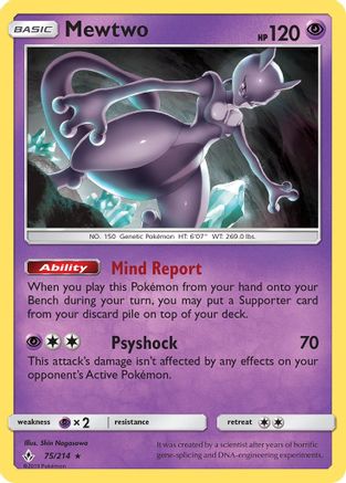 Mewtwo 75/214 - SM  Unbroken Bonds-1