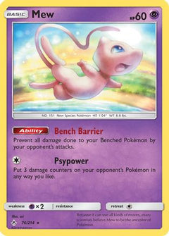 Mew 76/214 - SM  Unbroken Bonds Reverse Holofoil-1