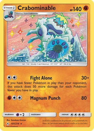 Crabominable 105/214 - SM  Unbroken Bonds Reverse Holofoil-1