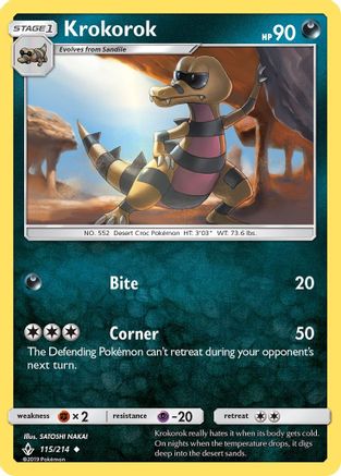Krokorok/214 - SM  Unbroken Bonds Reverse Holofoil-1
