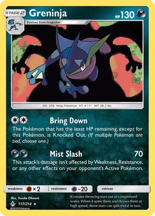 Greninja 117/214 - SM  Unbroken Bonds Reverse Holofoil-1