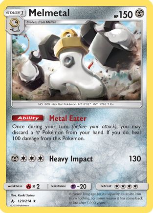 Melmetal/214 - SM  Unbroken Bonds