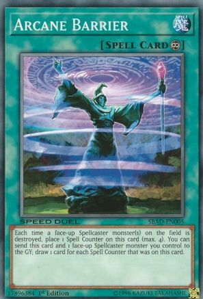 Arcane Barrier (SBAD-EN005) - Speed Duel: Attack from the Deep 1st Edition-1