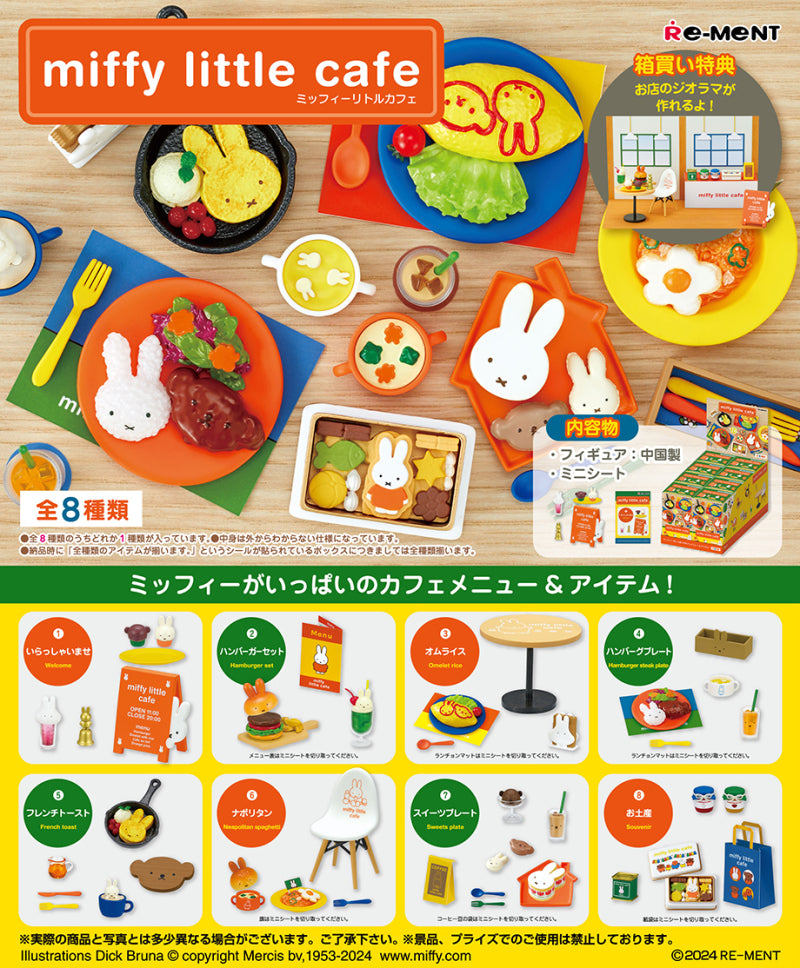 Miffy little cafe (1 Random Box) (Re-ment Blind Box)-1