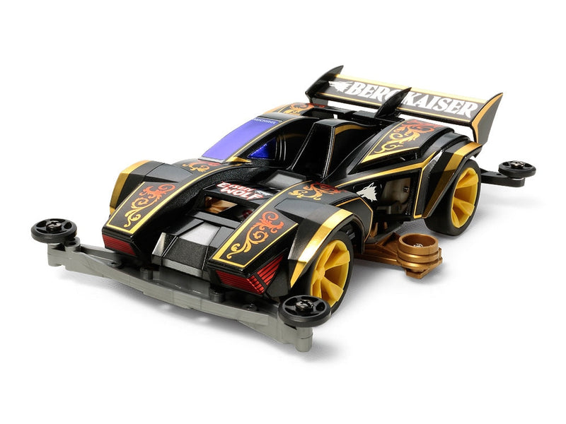 No 37. Berg Kaiser Premium (Super-II Chassis) - Tamiya Mini 4WD-1