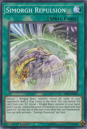 Simorgh Repulsion (RIRA-EN062) - Rising Rampage Unlimited-1