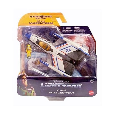 Disney Pixar Lightyear – Hyperspeed Series XL-12 Spaceship with Buzz Lightyear Figure (UPC: 194735069316)