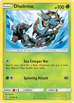 Dhelmise/236 - SM  Unified Minds-1
