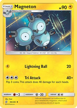 Magneton/236 - SM  Unified Minds Reverse Holofoil-1