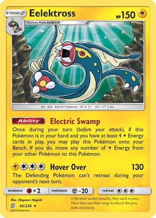 Eelektross/236 - SM  Unified Minds Reverse Holofoil