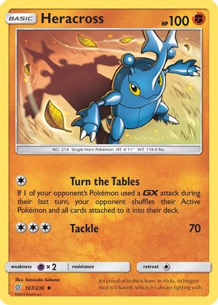 Heracross/236 - SM  Unified Minds-1