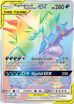 Mega Sableye & Tyranitar GX (Secret)/236 - SM  Unified Minds Holofoil-1