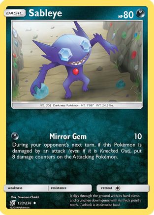 Sableye/236 - SM  Unified Minds Reverse Holofoil