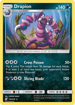 Drapion/236 - SM  Unified Minds Reverse Holofoil