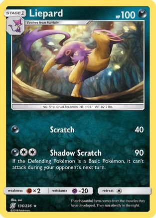 Liepard/236 - SM  Unified Minds Reverse Holofoil