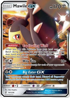 Mawile GX 141/236 - SM  Unified Minds Holofoil-1