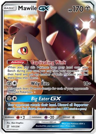 Mawile GX 141/236 - SM  Unified Minds Holofoil-1