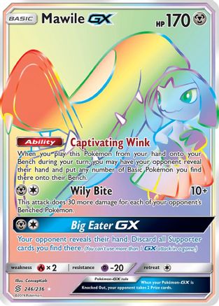 Mawile GX (Secret)/236 - SM  Unified Minds Holofoil-1