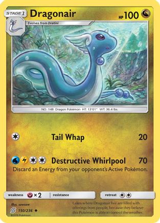 Dragonair (150) 150/236 - SM  Unified Minds-1