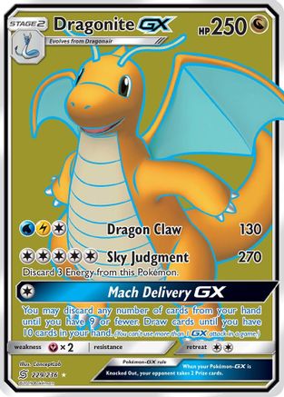 Dragonite GX (Full Art)/236 - SM  Unified Minds Holofoil-1