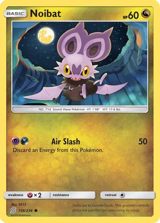 Noibat 158/236 - SM  Unified Minds-1