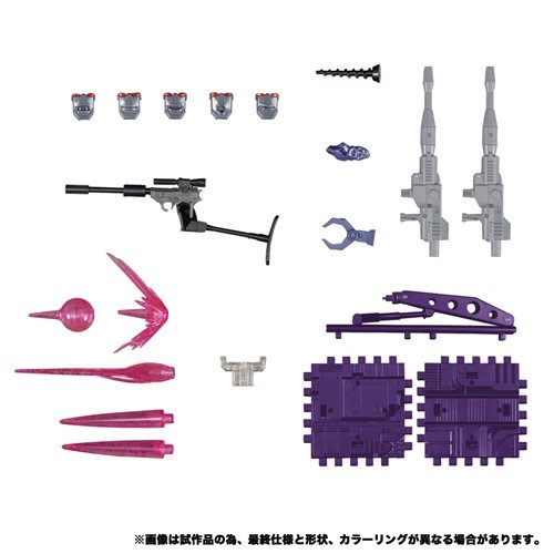 Transformers Masterpiece MP-52 Starscream Ver. 2.0 (UPC: 195166141855)