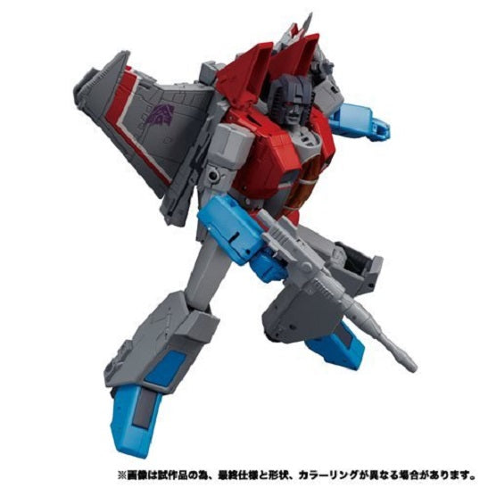 Transformers Masterpiece MP-52 Starscream Ver. 2.0 (UPC: 195166141855)