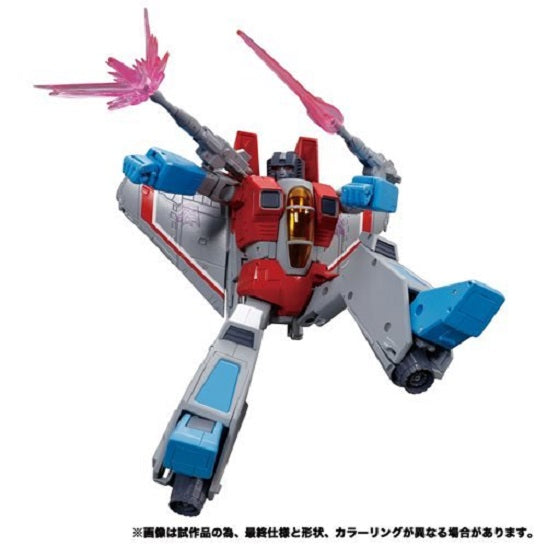 Transformers Masterpiece MP-52 Starscream Ver. 2.0 (UPC: 195166141855)