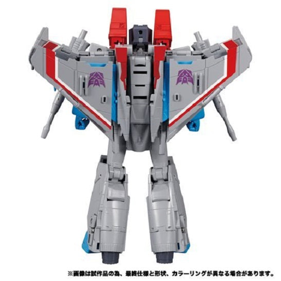 Transformers Masterpiece MP-52 Starscream Ver. 2.0 (UPC: 195166141855)