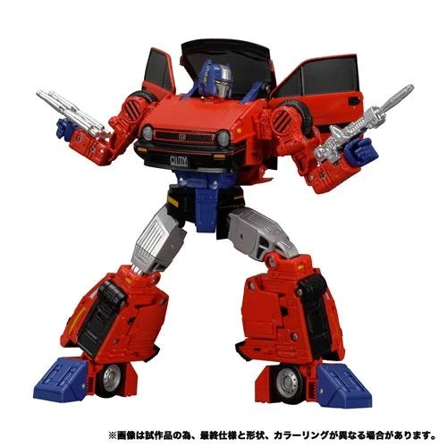 Transformers Masterpiece MP-54 Reboost (UPC: 195166169675)