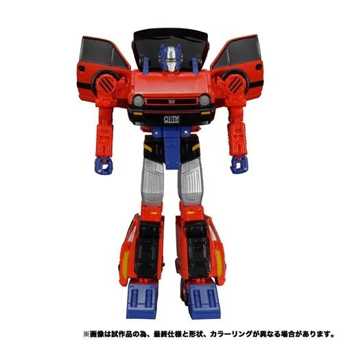 Transformers Masterpiece MP-54 Reboost (UPC: 195166169675)