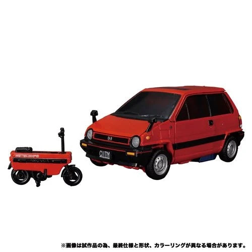 Transformers Masterpiece MP-54 Reboost (UPC: 195166169675)