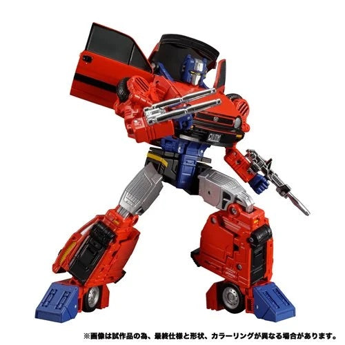 Transformers Masterpiece MP-54 Reboost (UPC: 195166169675)