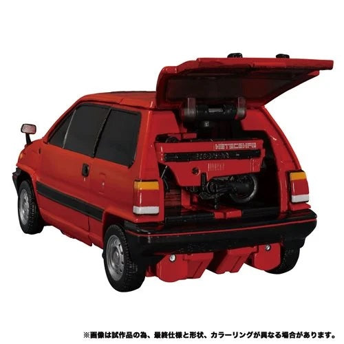 Transformers Masterpiece MP-54 Reboost (UPC: 195166169675)