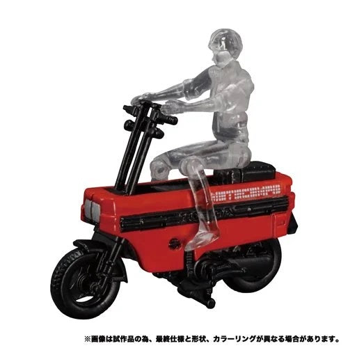 Transformers Masterpiece MP-54 Reboost (UPC: 195166169675)