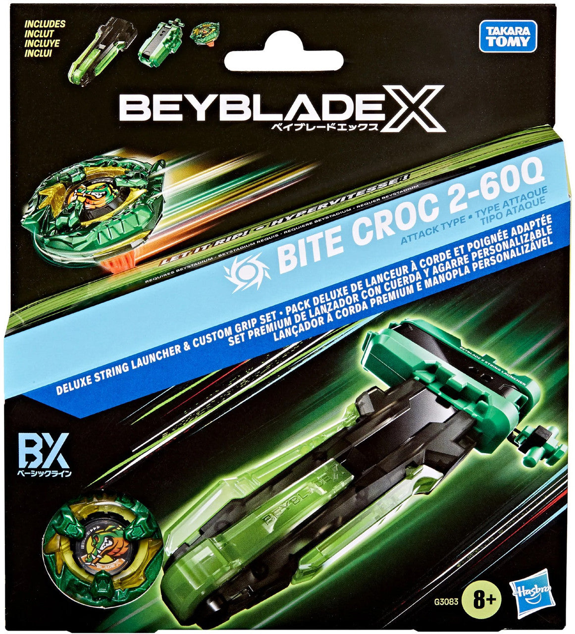 (Hasbro) Beyblade X - Bite Croc 2-60Q Deluxe String Launcher & Custom Grip Set-1