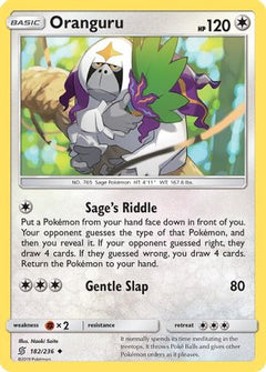Oranguru/236 - SM  Unified Minds-1