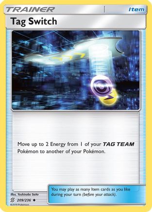 Tag Switch/236 - SM  Unified Minds Reverse Holofoil-1