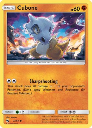 Cubone 37/68 - Hidden Fates-1
