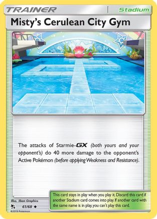 Misty's Cerulean City Gym 61/68 - Hidden Fates-1