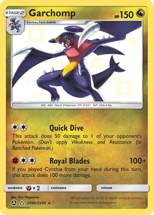 Garchomp SV40/94 - Hidden Fates Shiny Vault Holofoil-1