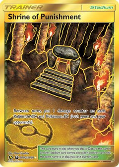 Shrine of Punishment/94 - Hidden Fates Shiny Vault Holofoil-1