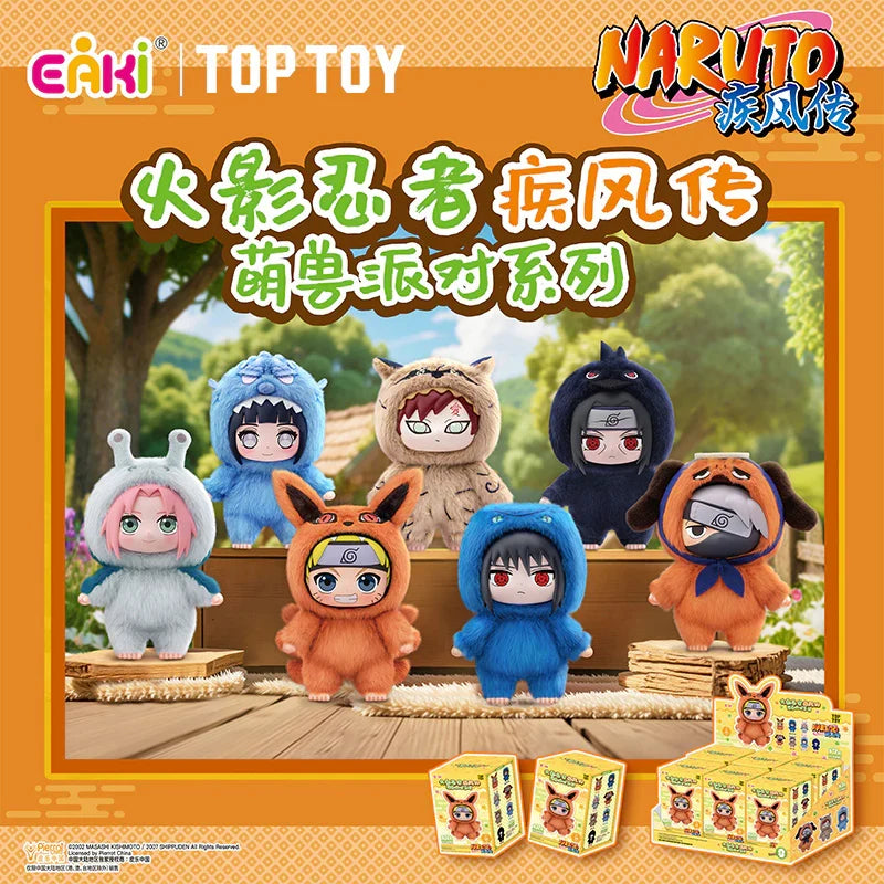 Naruto Beast Party Plush Blind Box (1 Random Box)-1