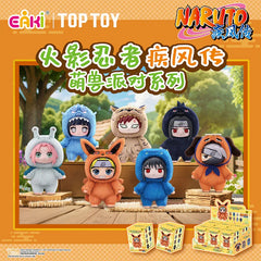 Naruto Beast Party Plush Blind Box (1 Random Box)-1