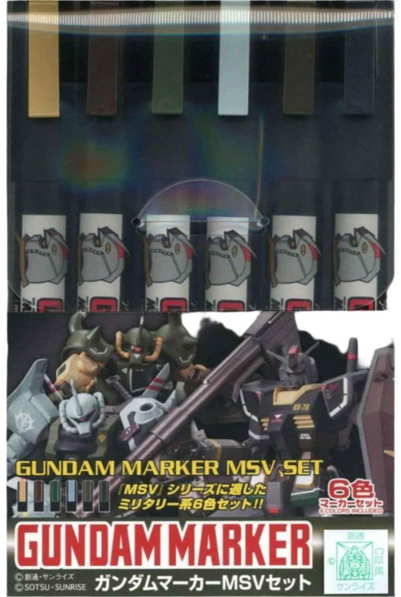 GUNDAM MARKER MSV SET-1