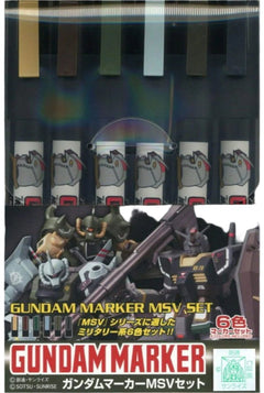 GUNDAM MARKER MSV SET-1